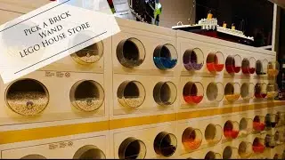 Pick a Brick (PAB) Wand LEGO House Store Stand 30 12 2025