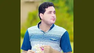 Nan Ye Raghwaram Ya Ba Har Sham Ya Ba Par Sham