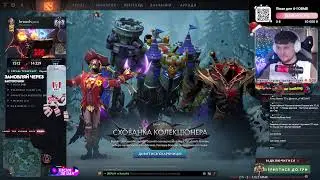 [UA] ЦЕ НЕ МАЛО ТАК ПОЧАТИСЬ… | Dota 2#krauch_v #krauch_v #dota2 #стрімукраїнською