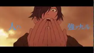 Kizumonogatari II Nekketsu hen Blu ray Commercial