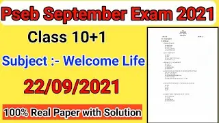 11th Welcome Life Paper Bimonthly Exam September Class 11 Welcome Life Paper Solution Class 10+1