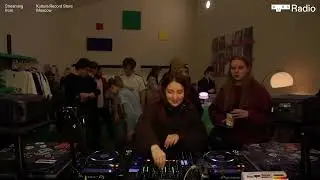 Judder w/ Stace Bam @ KURS Radio 25.01.26