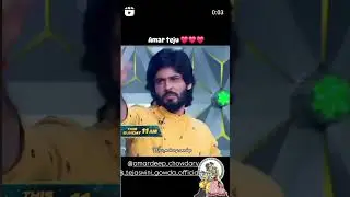 Amar teju ❤️❤️❤️❤️@amardeepchowdary1 @tejaswini_gowda #amarteju