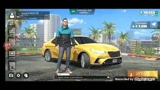 играю пабг и cdo