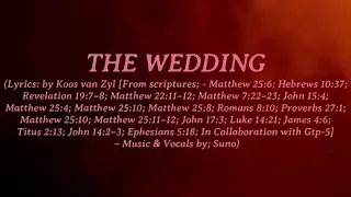 THE WEDDING*
