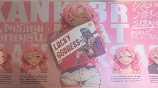Waifu Lucky Goddess 2 II Booster Box Opening - Sexy Anime & Gaming Girl Cards
