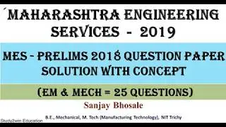Maharashtra Engg Services Previous Question Paper Solutions | MPSC - 2019