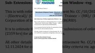 Power Grid / Diploma Trainee 2024