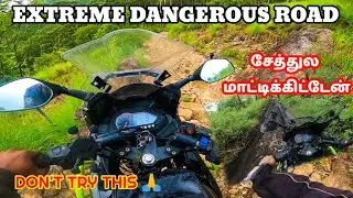 Don't Try This 😱 Dangerous Offroad 🥶 Stucked In Mud 😱 Kodaikanal Hills Tamil