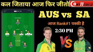 my 11 circle team today match | my11 circle team today | my 11 circle team prediction today |