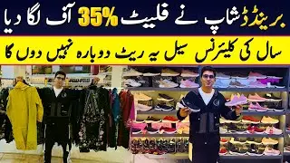 35% Discount on shoes | New shoes design 2026 | Low price shoes in Peshawar |  Ladies suit wholesale