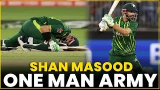 Shan Masood Incredible Batting | One Man Army | PCB | MA2T