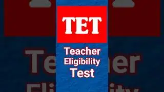 TET FULL FORM || Tet Exam || Tet Notification 2025 || CTET || By Smartway Telugu
