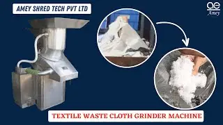 Textile Waste Cloth Grinder Machine | Old Cloth shredder | Fabric Crusher Machine, Textile Shredder