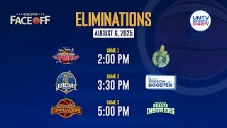 UNTV Cup Executive Face-off: Eliminations at Amoranto Arena, Quezon City | August 6, 2025