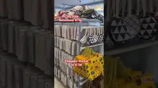 169 Shop in new Baneshwor Kathmandu Nepal, Everything at only Rs.169 Cheapest Market