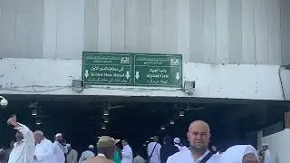 Free Makkah bus to masjid jaranah guide,bus number 10/bus stand ahead of library and bridge/makkah