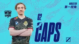 G2 VS MCX CAPS PROVIEW 10.5