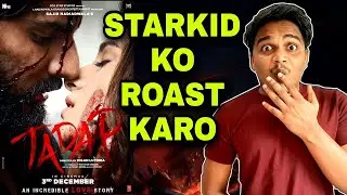 Tadap Trailer REVIEW | RX100 vs TADAP | Suraj Kumar