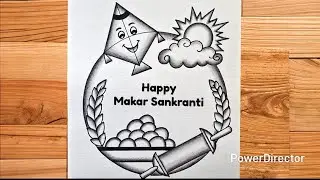 Happy Makar Sankranti Drawing Easy | Festival Drawing | Easy Drawing 