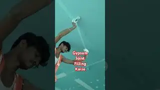 Gypsum ceiling joint ko kaise plaster se bhare, joint filling work for gypsum sheet, gypsum ceiling