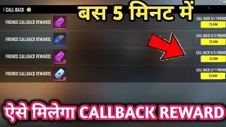 callback event in free fire . how to complete callback event in free fire . call back kaise kare