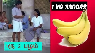 Food awareness video in tamil