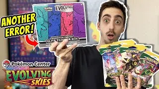 *Еще одна ошибка* при открытии коробки элитного тренера Pokemon Center Evolving Skies!