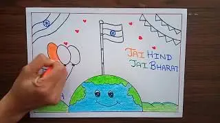 Very Easy Republic Day Drawing for Beginners | 26 January Drawing Easy | गणतंत्र दिवस स्पेशल ड्राइंग