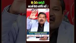 Baskar Name Numerology: Unlock Your Destiny and Personality Insights | Astrology | 2026 Horoscope