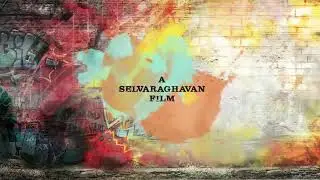 NGK First Look New