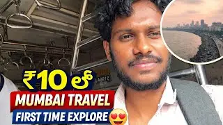 ₹10 lo Mumbai Local Train 🤯 | #Colaba &ndash; #Marine Drive &ndash; #Taj Hotel | Full Day #mumbai #vlog
