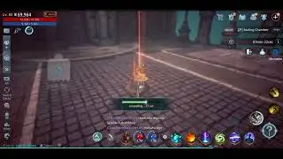 MIR4: SEALING CHAMBER LOOT