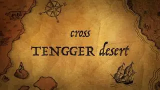 Cross Tengger Desert