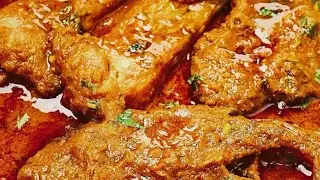 সবচেয়ে সহজ পদ্ধতিতে কাতলা মাছের রেসিপি। Katla macher recipe l Non veg Ranna l Bengla Recipe 