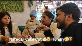 Finally Naredar cake Cating🎂| Hungry Beast Food🍲😋 Part 5 Celebration Party🎉🥳🎈
