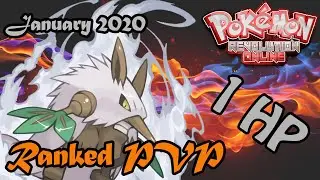 Heatran is so strong! - Pokemon Revolution Online