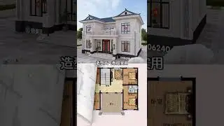 Dream Home Design with Architectural Layout 995. #home #homedecor #homedesign #architecture #house