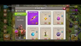 new super troop spotlight event (clash of clans) #clashofclans #coc #clashing #gaming