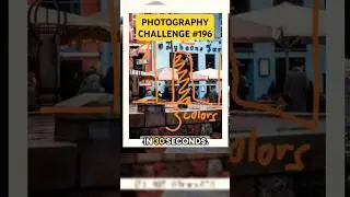 Совет фотографу № 196: Простой и эффективный способ улучшить свои навыки! 🤔 #уличнаяфотография #с...