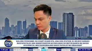RMN Network News | JANUARY 23, 2026 | 7:00 AM
