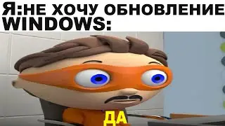 Мемы | Дневная подборка мемов 165