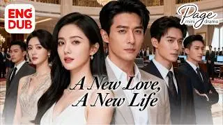 【A New Love, A New Life】FULL DUBBED丨二婚遇骄阳 Chinese Drama丨English subtitles