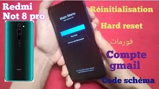 طريقة فورمات ريدمي نوت 8 برو réinitialiser redmi not 8 pro