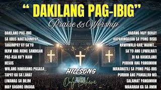 Awit Papuri Sa Panginoon| 