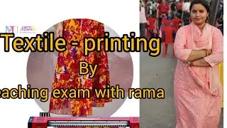 Textile -Printing By teaching exam with rama # homescience#pgt #tgthomescience #exam #students