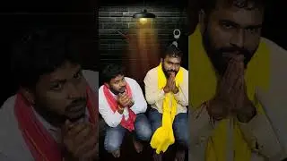 #andrapolitics #jaganannakuchebudham #jansena #pawankalyan #jagan #jsp #pawala #appoltics