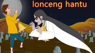lonceng hantu -Dongeng Bahasa Indonesia || DONGENG ANAK || Dongeng Cerita