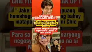 Пара из шоу-бизнеса Чи Филомено и Джейк Куэнка расстались #шорты