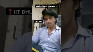 IIT P.hd Interview || IIT BHU Campus #banaras #bhu #iit #iitgate #iitjam #motivation